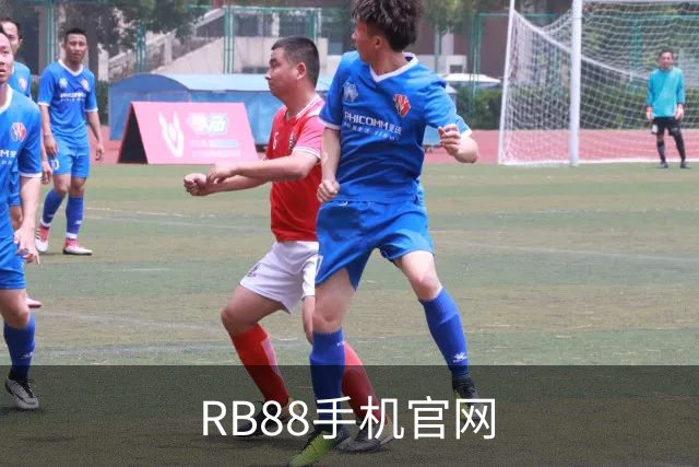 RB88手机官网品牌展示图